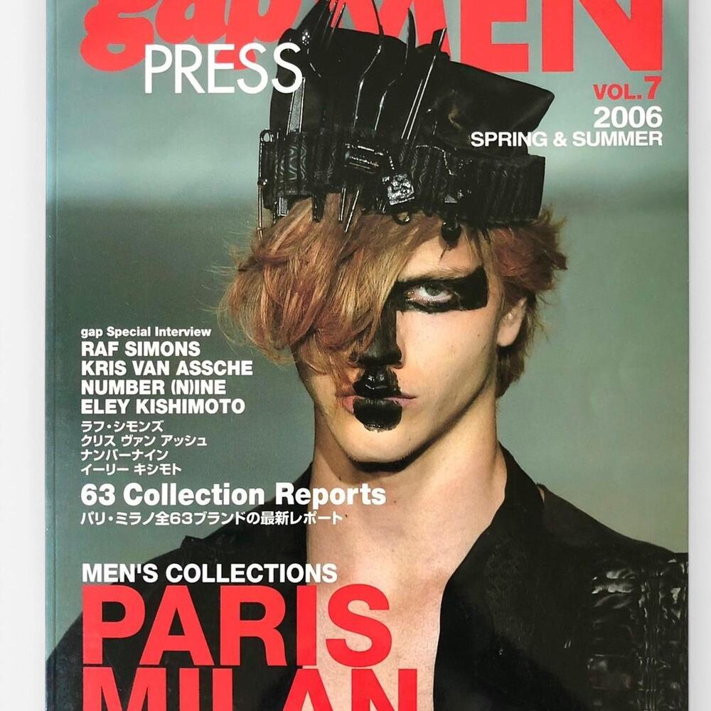Gap press Men fashion Magazine Raf Simons, Number (N)ine, & more